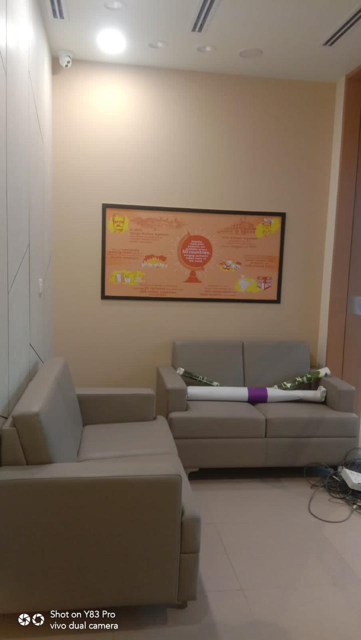 HALDIRAM'S HEAD OFFICE